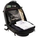 Aish Tamid Hat Travel Bag