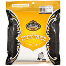 Mefoar Tzitzis Wool - W/W/Fringes