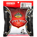 Mefoar Tzitzis Cotton/Poly - VNeck