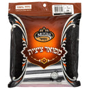 Mefoar Tzitzis Wool - Regiler