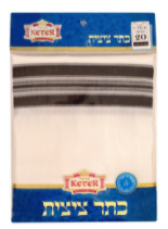 Keter Tzitzis Wool